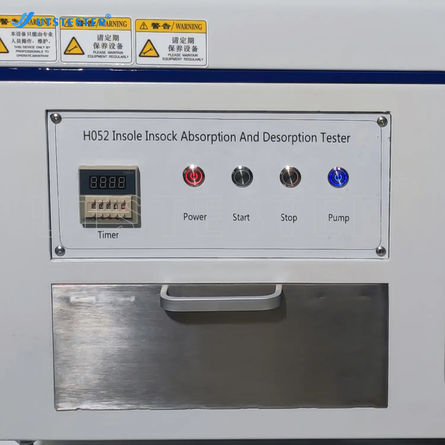 H052 Insole Insock Absorption And Desorption Tester7.jpg