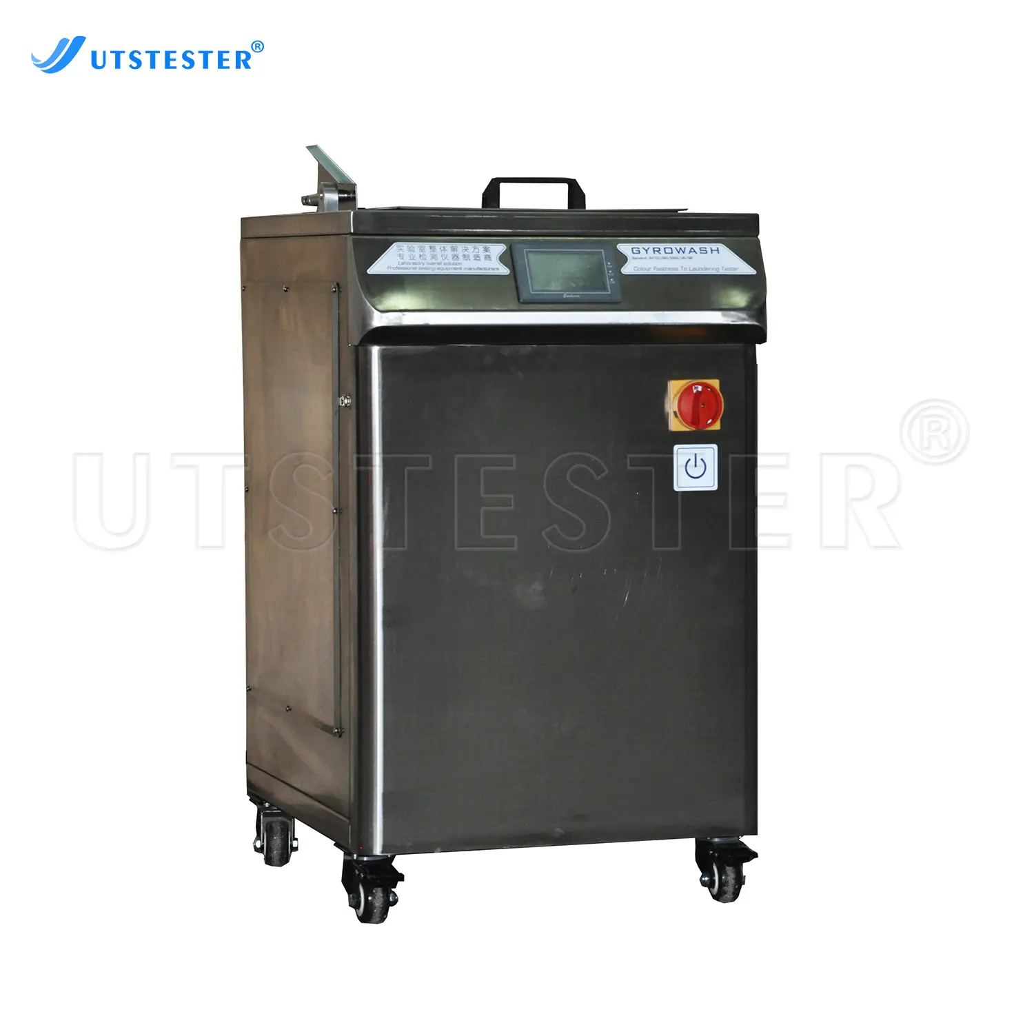 Lab Testing Equipment Washing Colorfa...