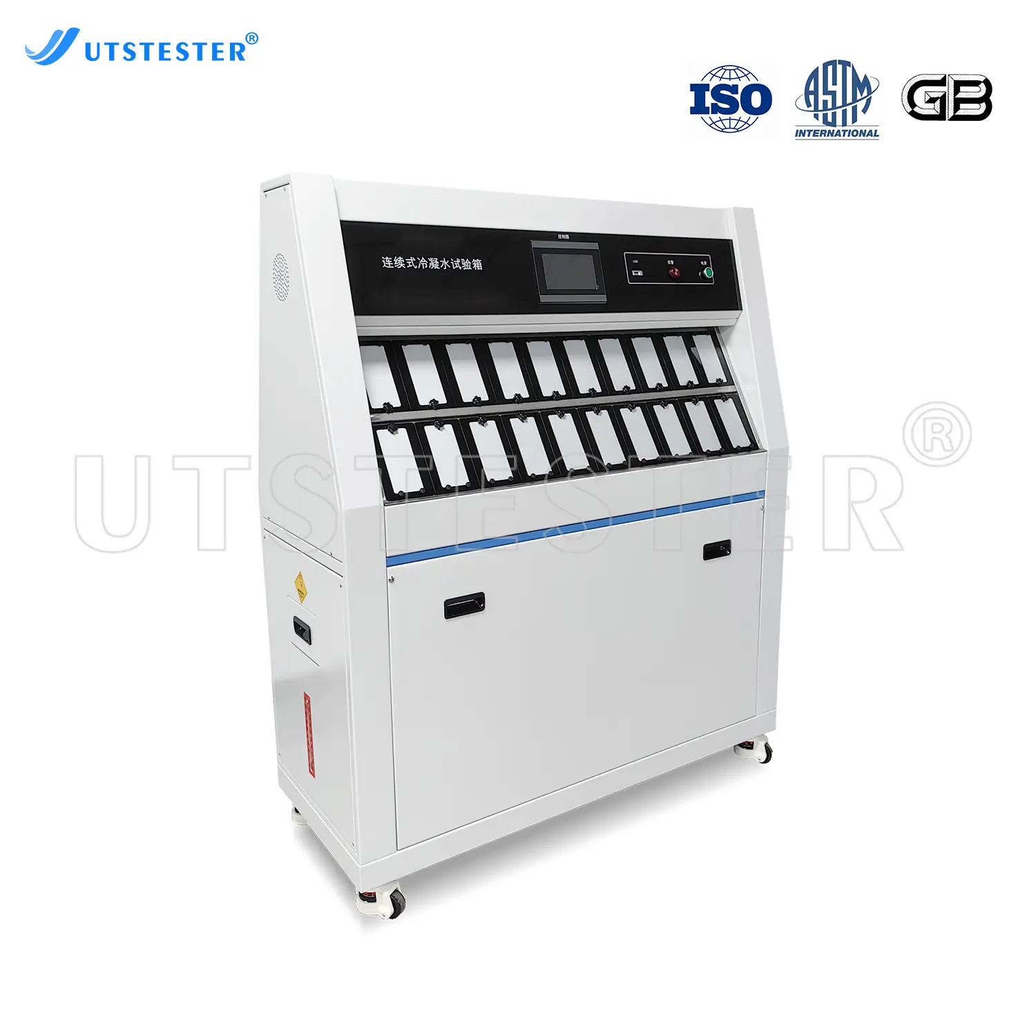 E009N Continuous Condensation Tester5.jpg