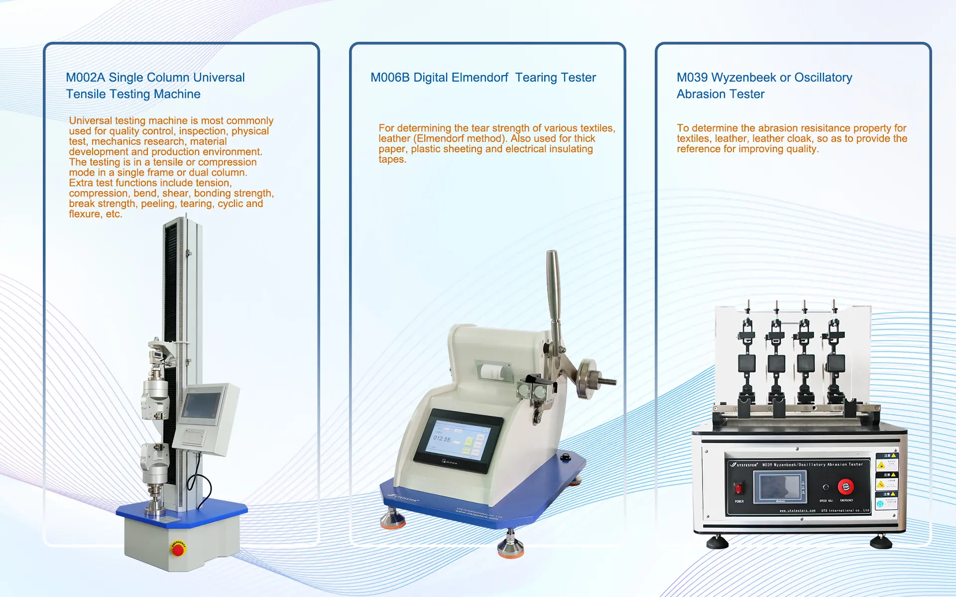 Leather physical property test method and leather test instrument (1)
