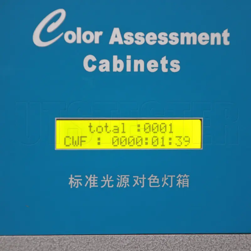 Color Assessment Cabinet Color Matching Cabinets Color Light Box04.jpg