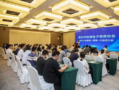 UTSTESTER to Debut at the 2025 Lima Textile Industry Exhibition in Peru