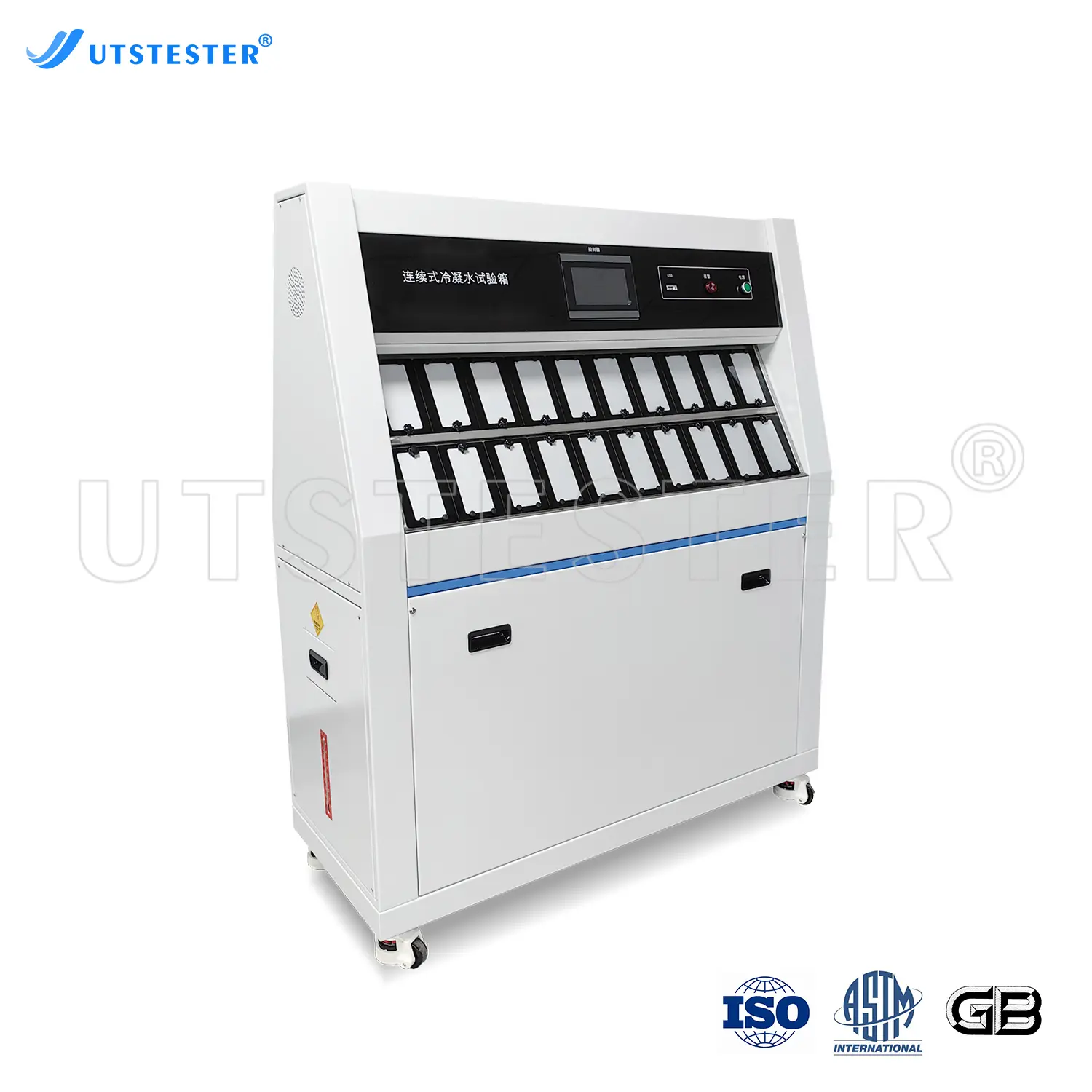 E009N Continuous Condensation Tester4.jpg
