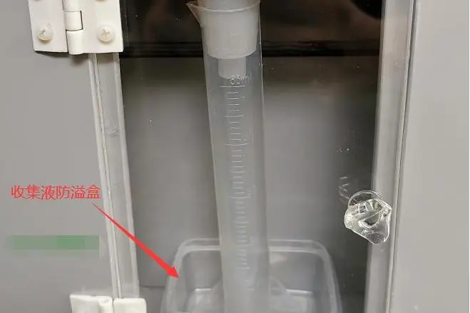 The Most Important Components for Salt Spray Tester from UTSTESTER5