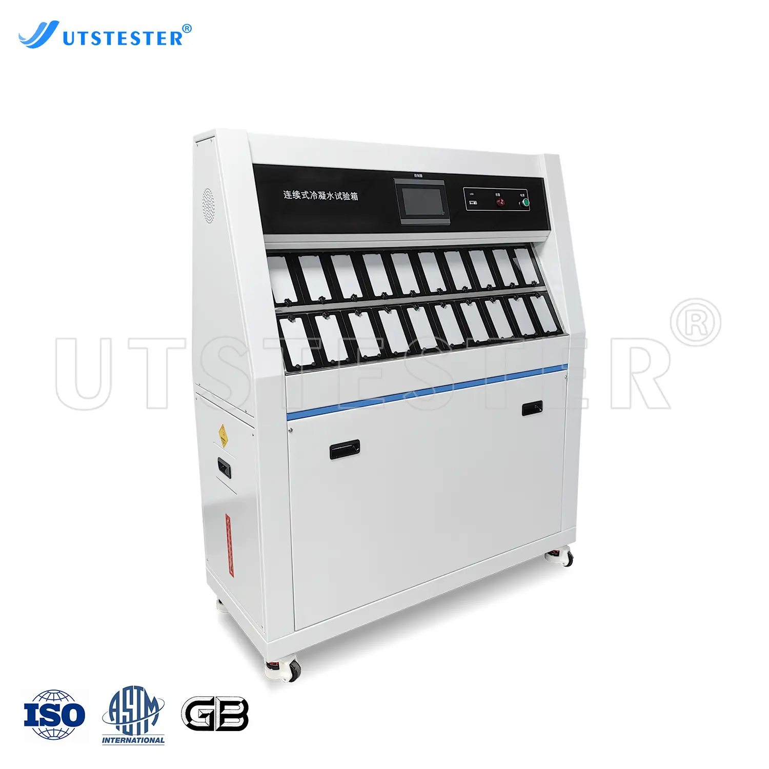 E009N Continuous Condensation Tester3.jpg