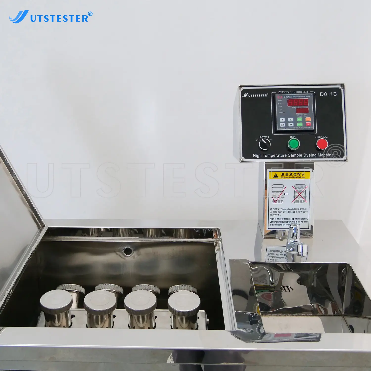 D011B High Temperature Lab Dyeing Machine3.jpg