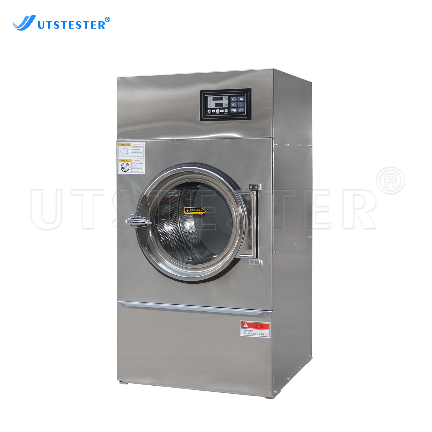 Tumble Dryer for Tumble Drying of Fabrics D014C