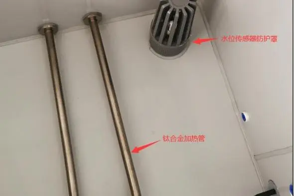 The Most Important Components for Salt Spray Tester from UTSTESTER6
