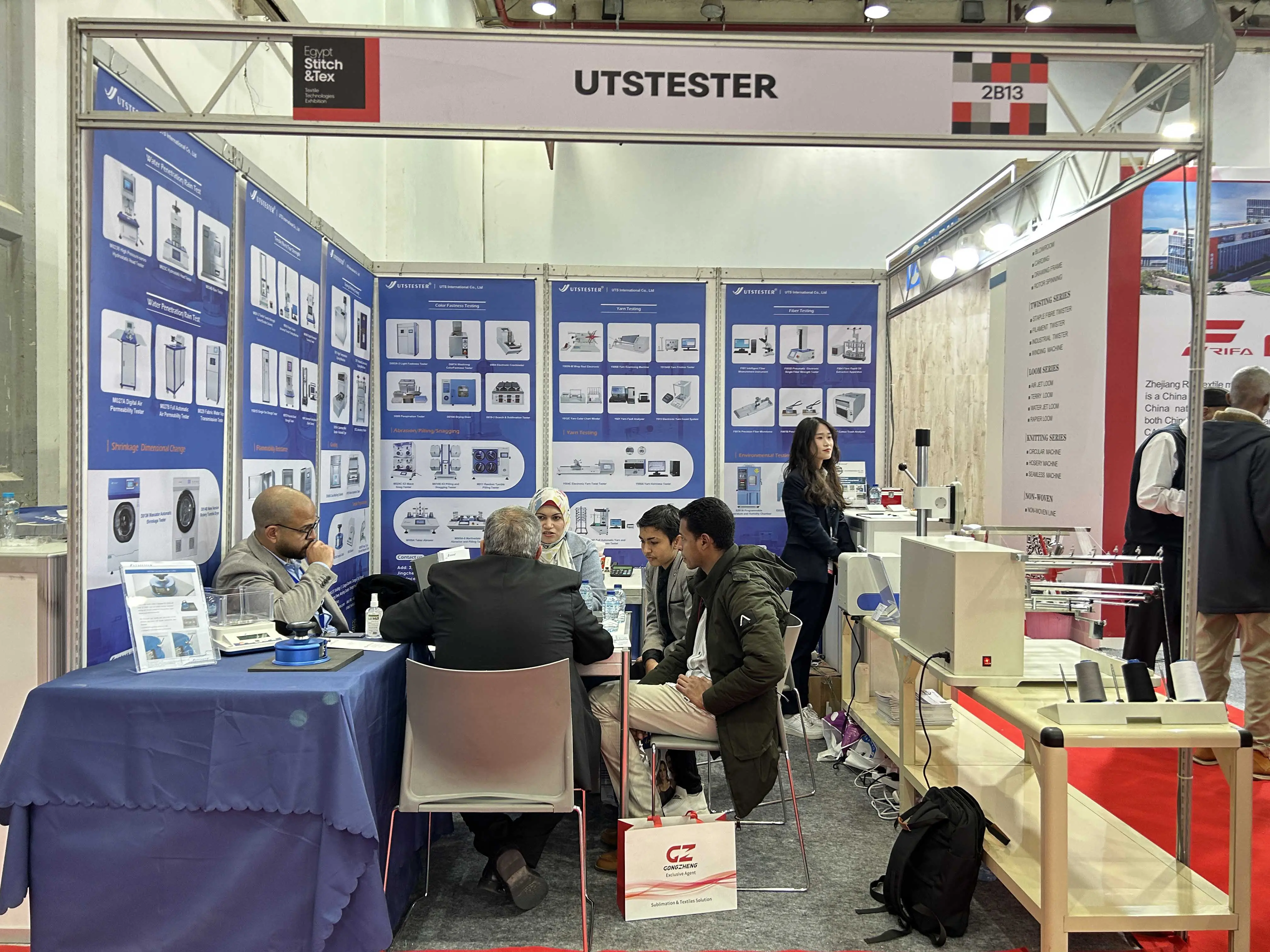 UTSTESTER appeared at the Egyptian Textile Exhibition to expand its textile testing foreign trade business