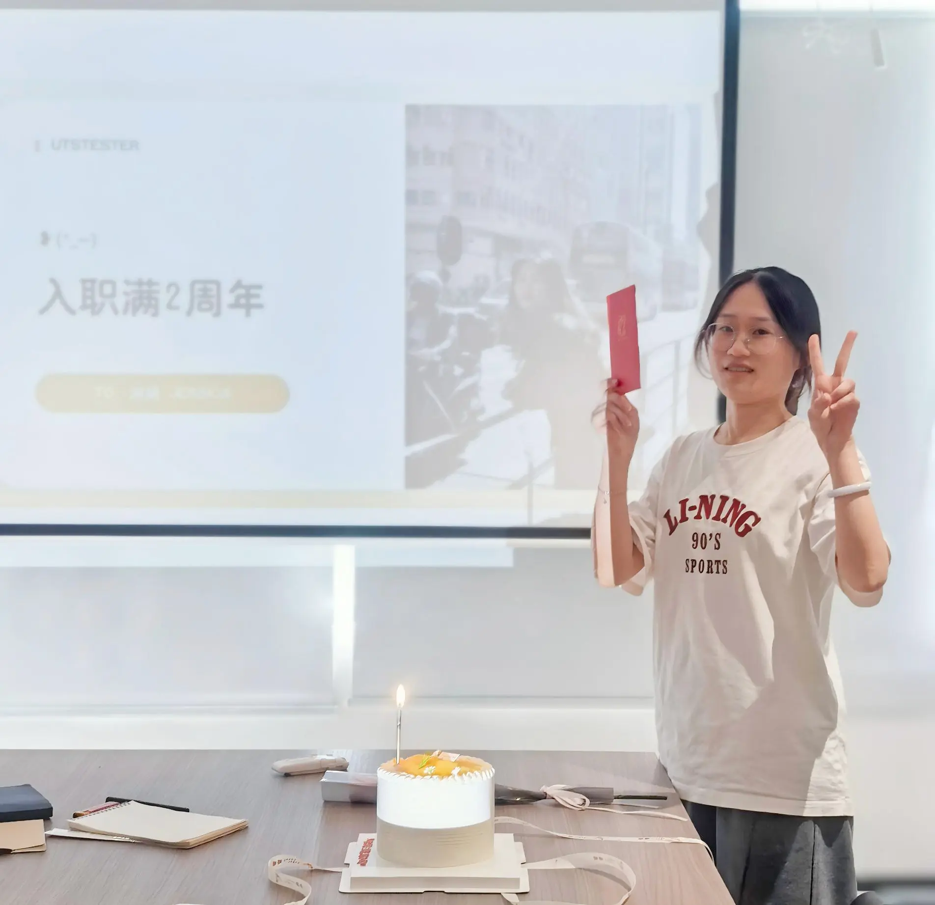 Celebrating two years with our colleagues!UTSTESTER employee two-year anniversary celebration ceremony