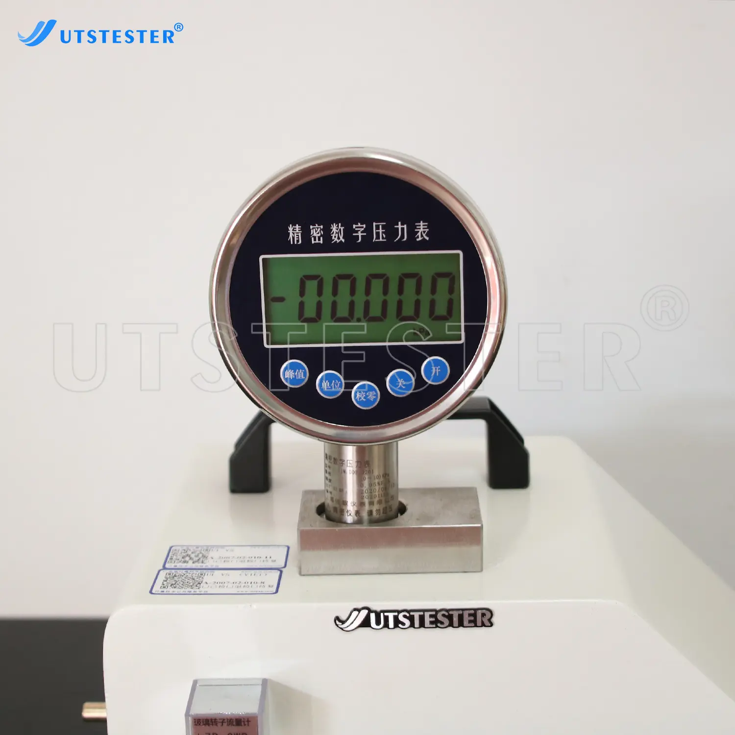 T069 Pen-cap Air Flow Tester(3).jpg