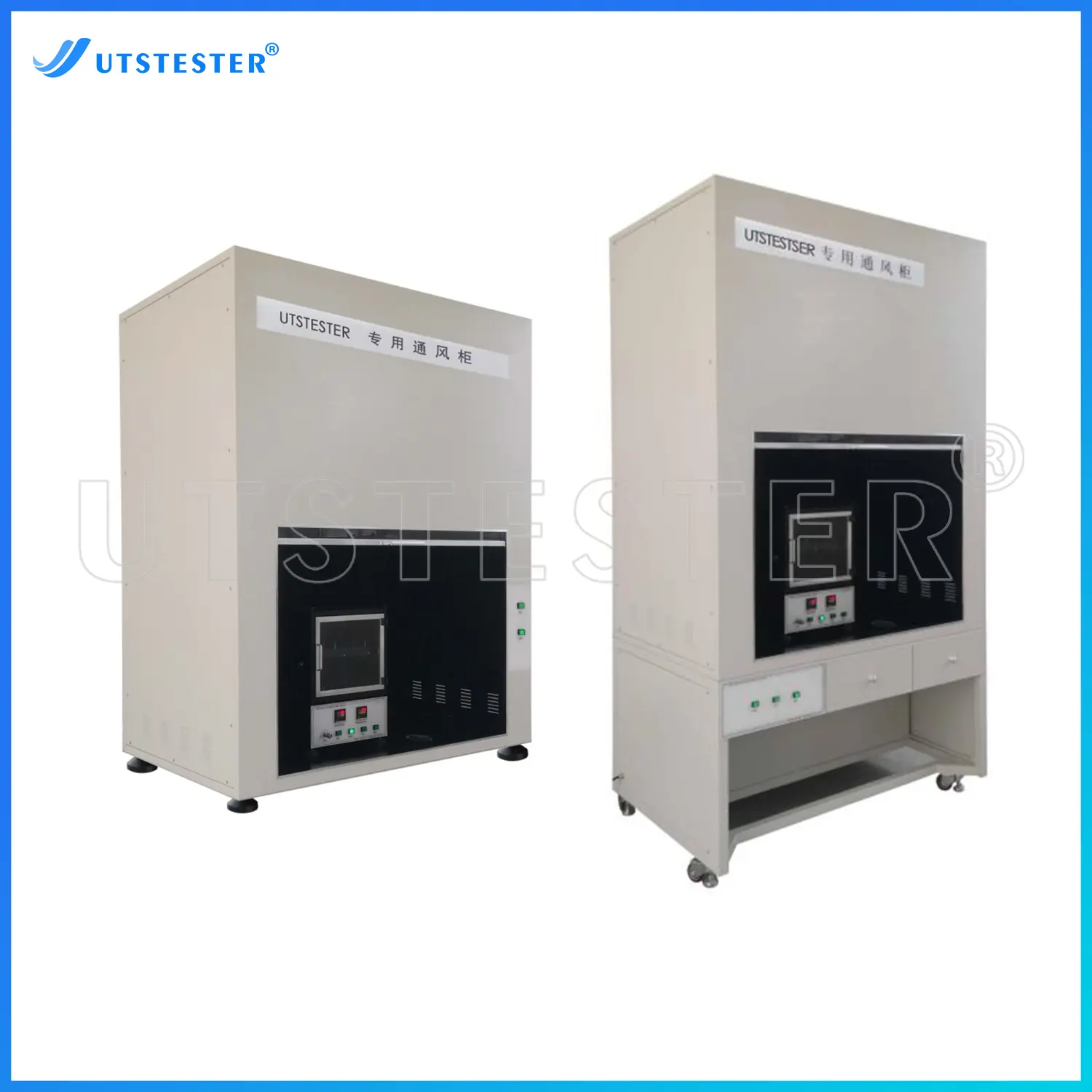 M090 Special Fume Hood system for Flammability Tester(2).jpg