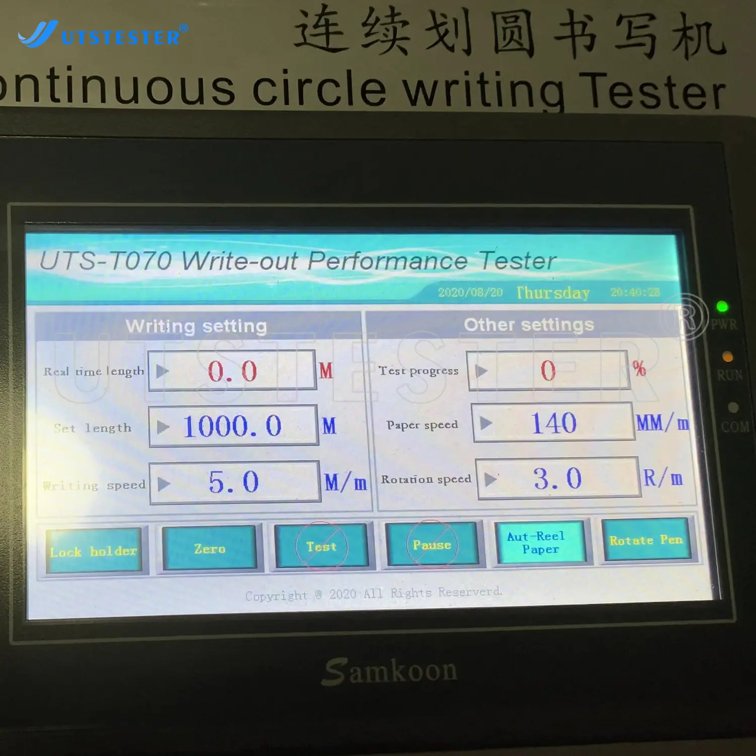 T070 Write-Out Performance Tester(6).jpg