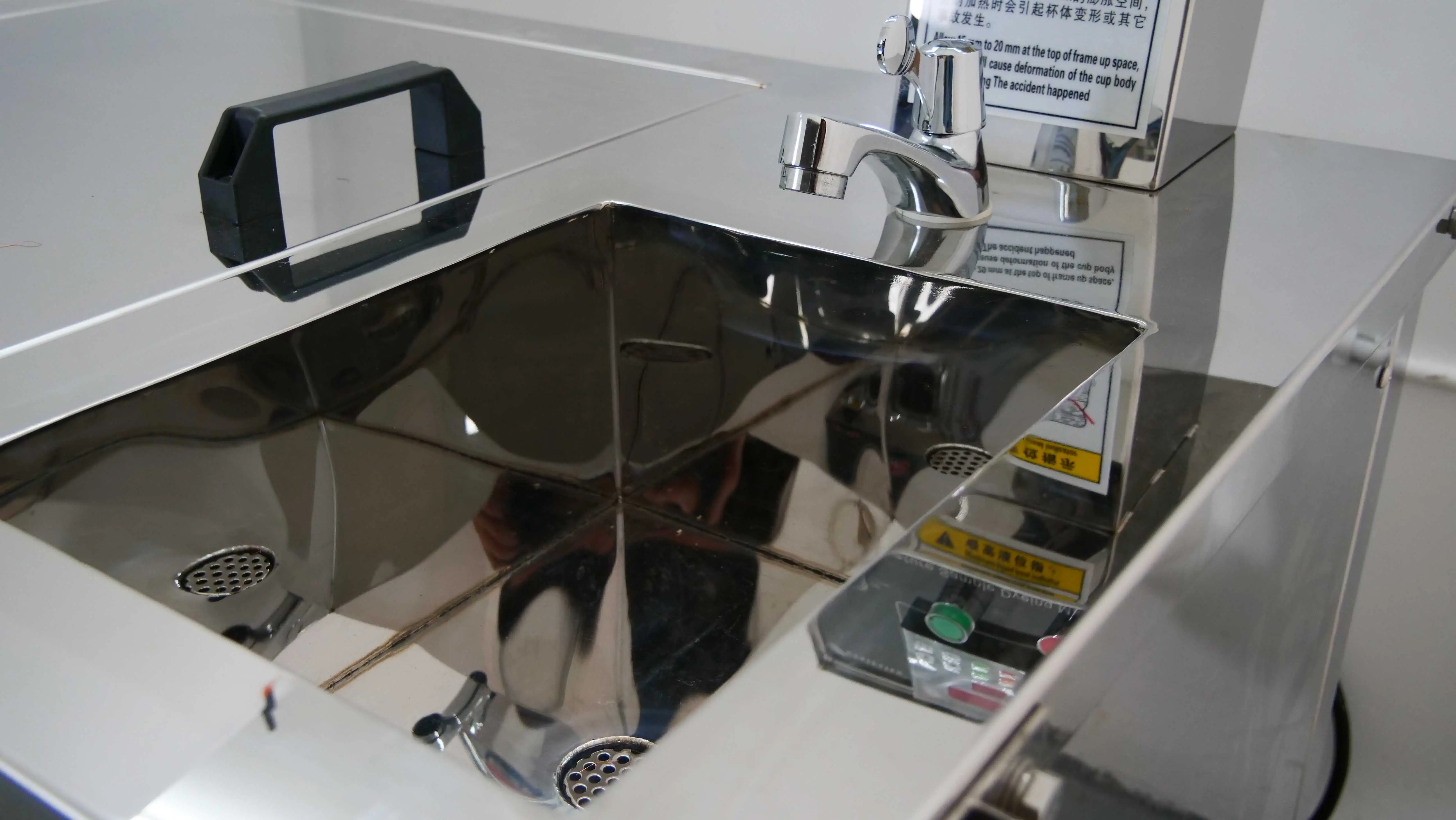Washingchannel