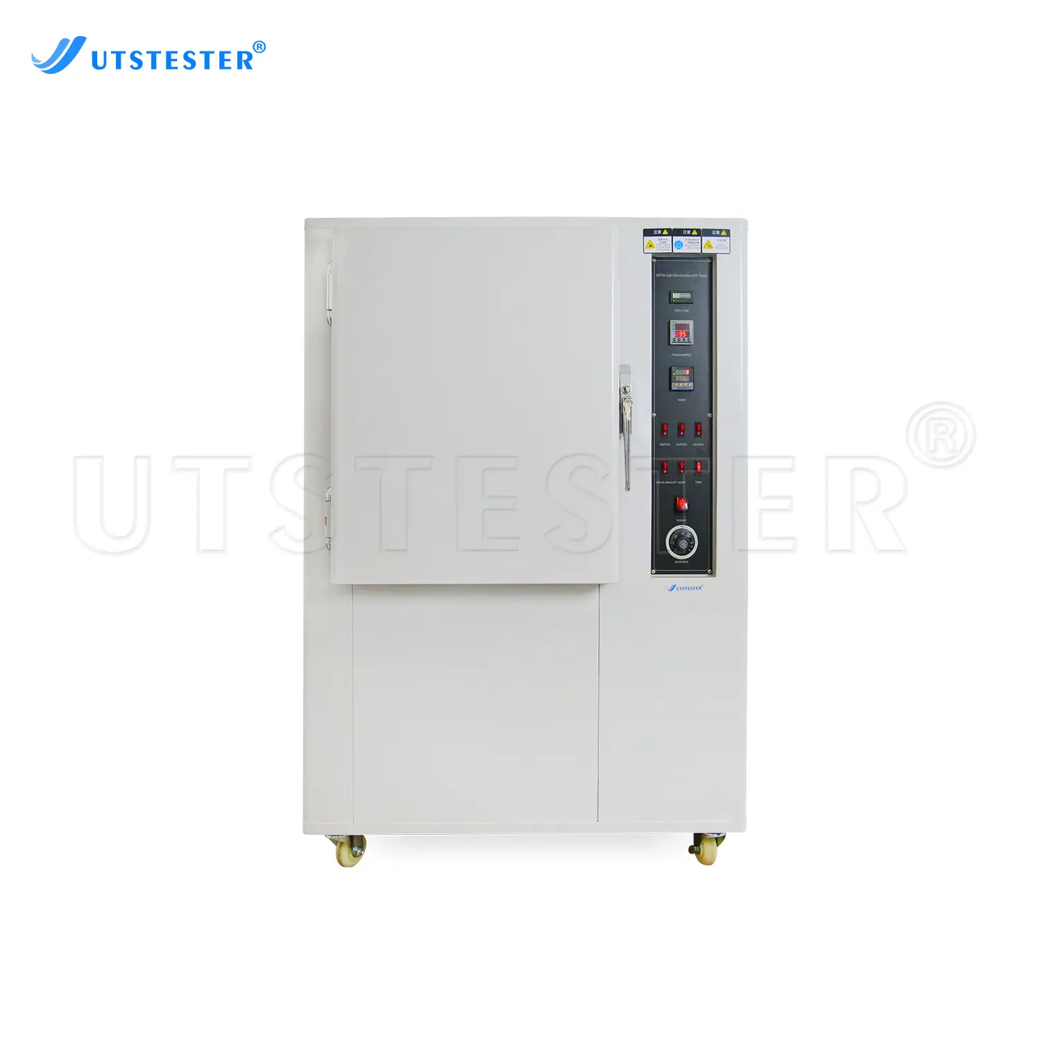 H075A Light Discoloration (UV) Tester(2).jpg