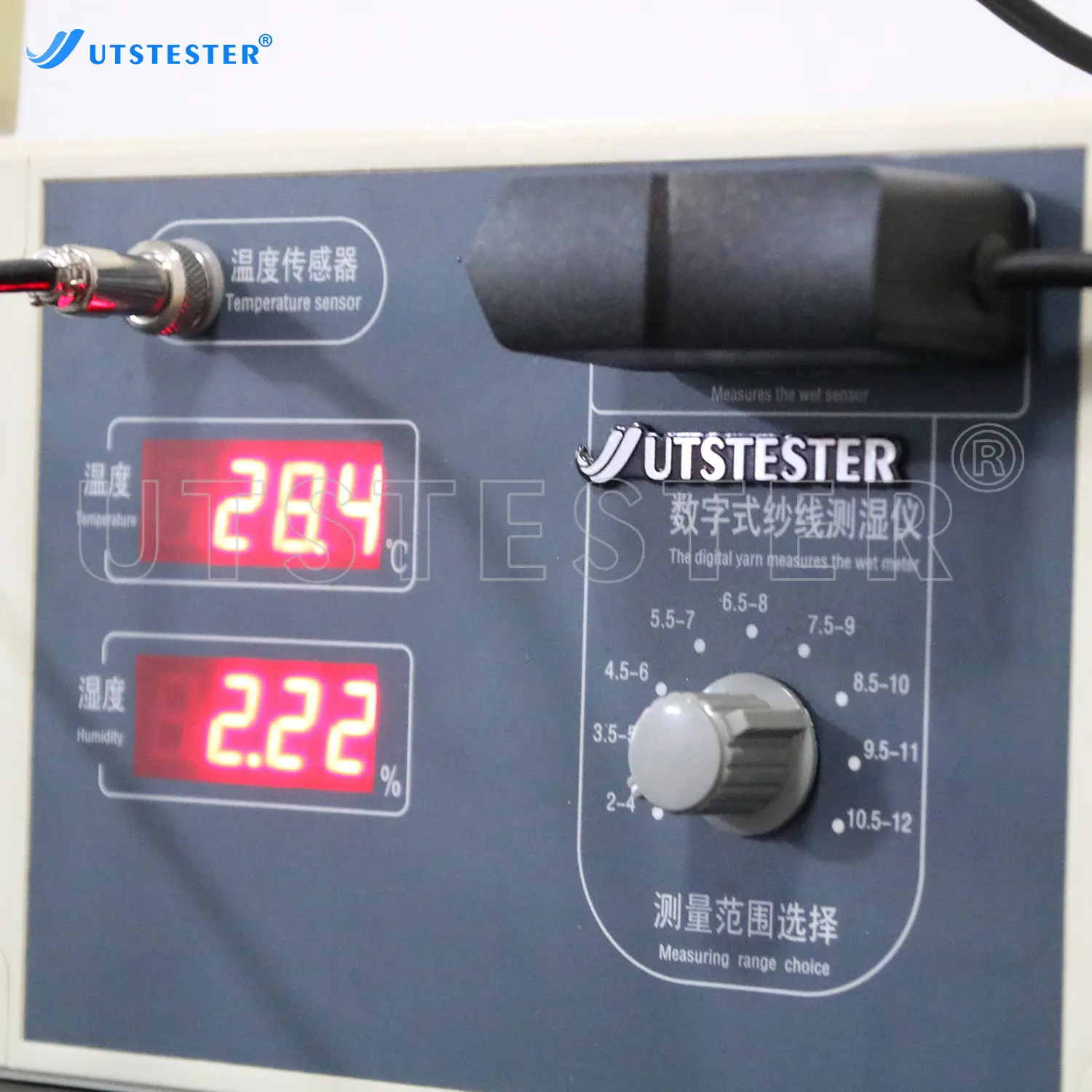Y011 Multipurpose Yarn Humidity Meter4.jpg