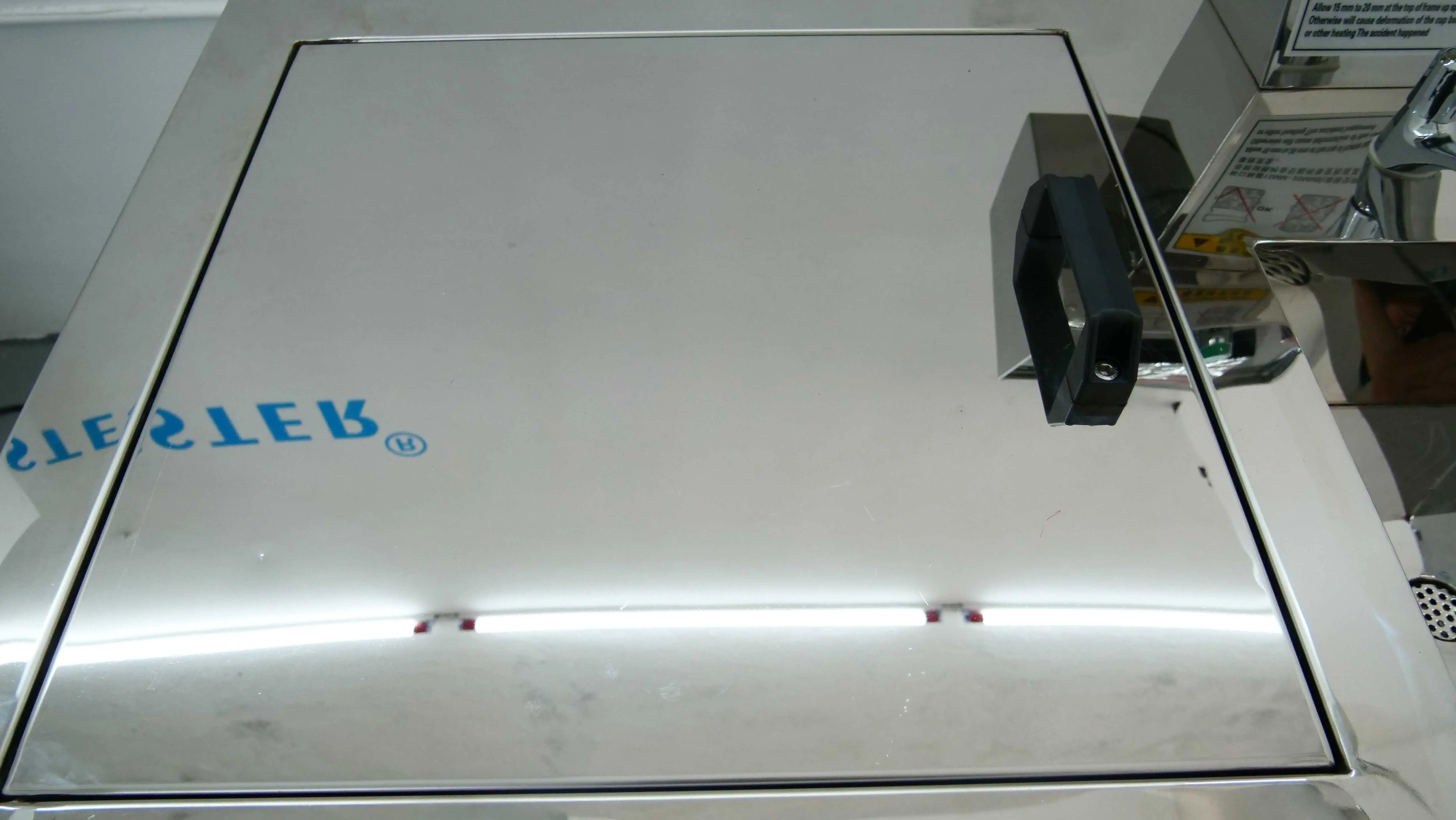 Machine cover