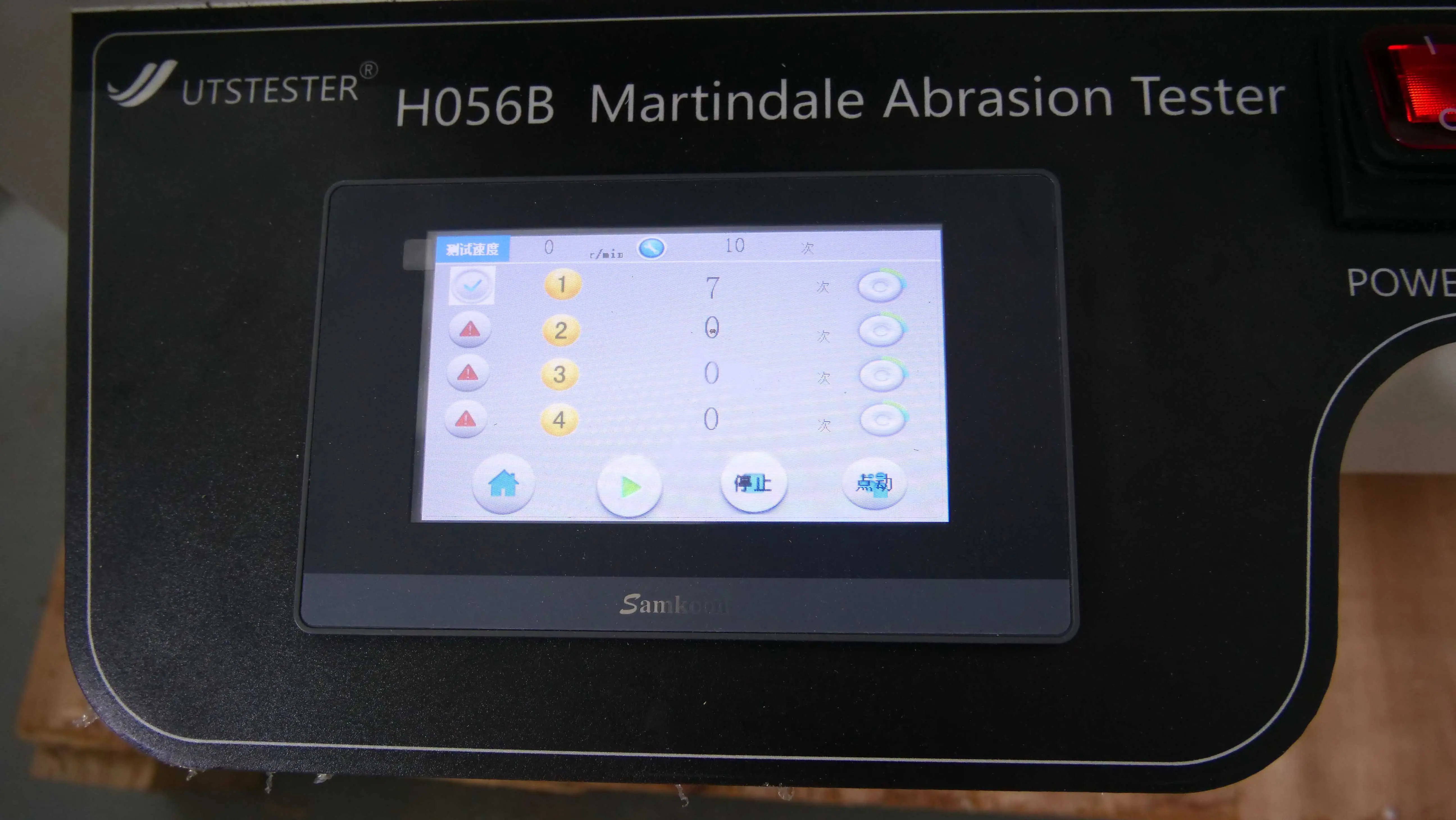 Control panel